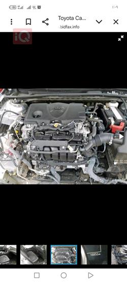 تويوتا كامري